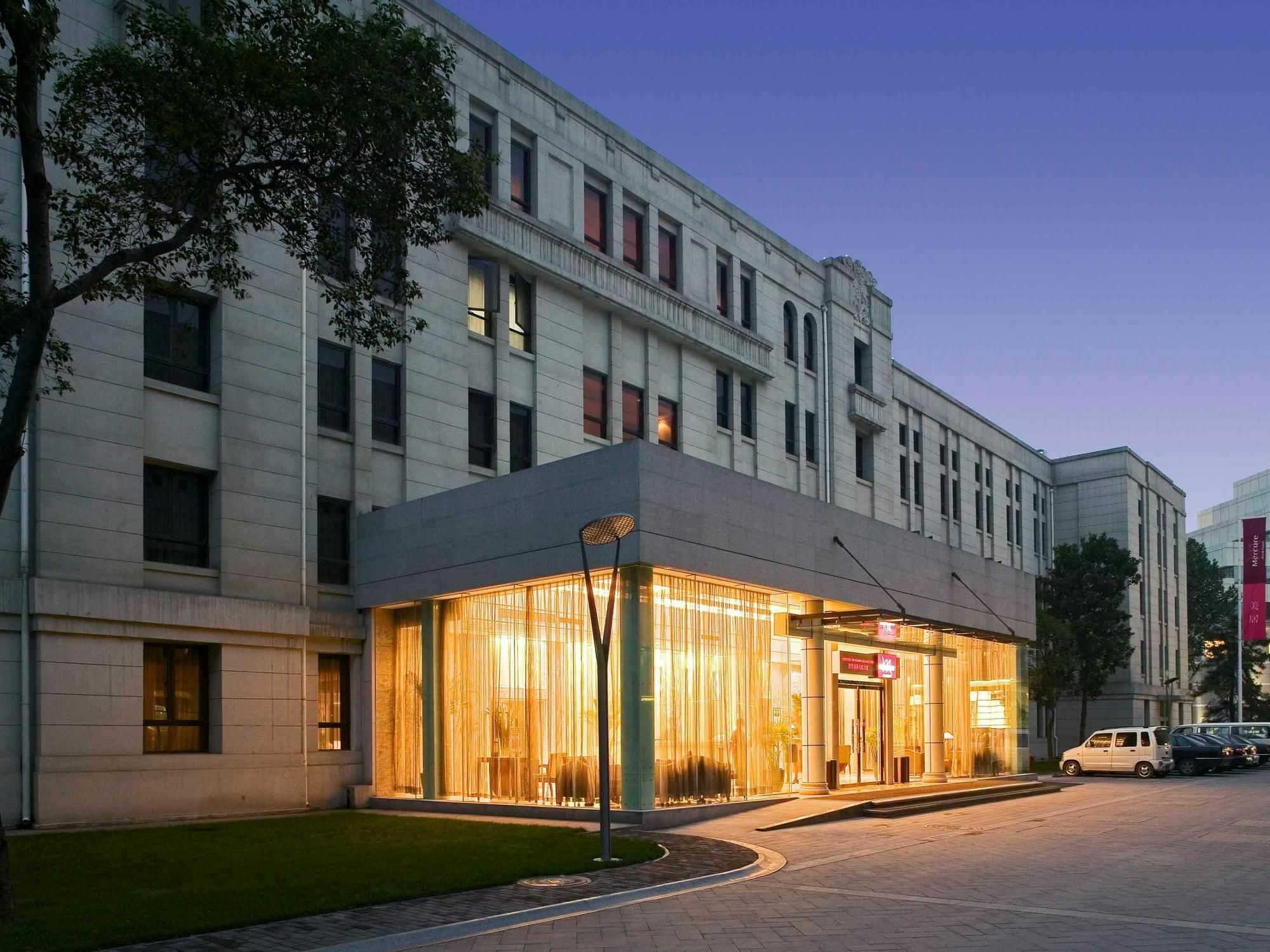 Отель Grand Mercure On Renmin Square
